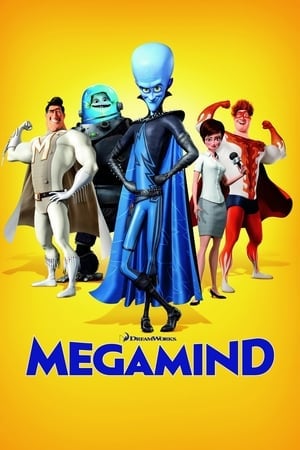Megamind (2010) จอมวายร้ายพิทักษ์โลก พากย์ไทย