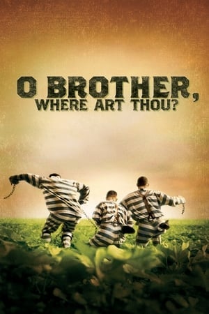 O Brother and Where Art Thou สามเกลอ พกดวงมาโกย (2000)