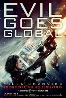 Resident Evil 5 Retribution ผีชีวะ 5 สงครามไวรัสล้างนรก