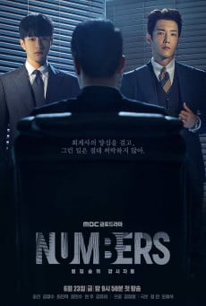 ซีรี่ย์เกาหลี Numbers ซับไทย