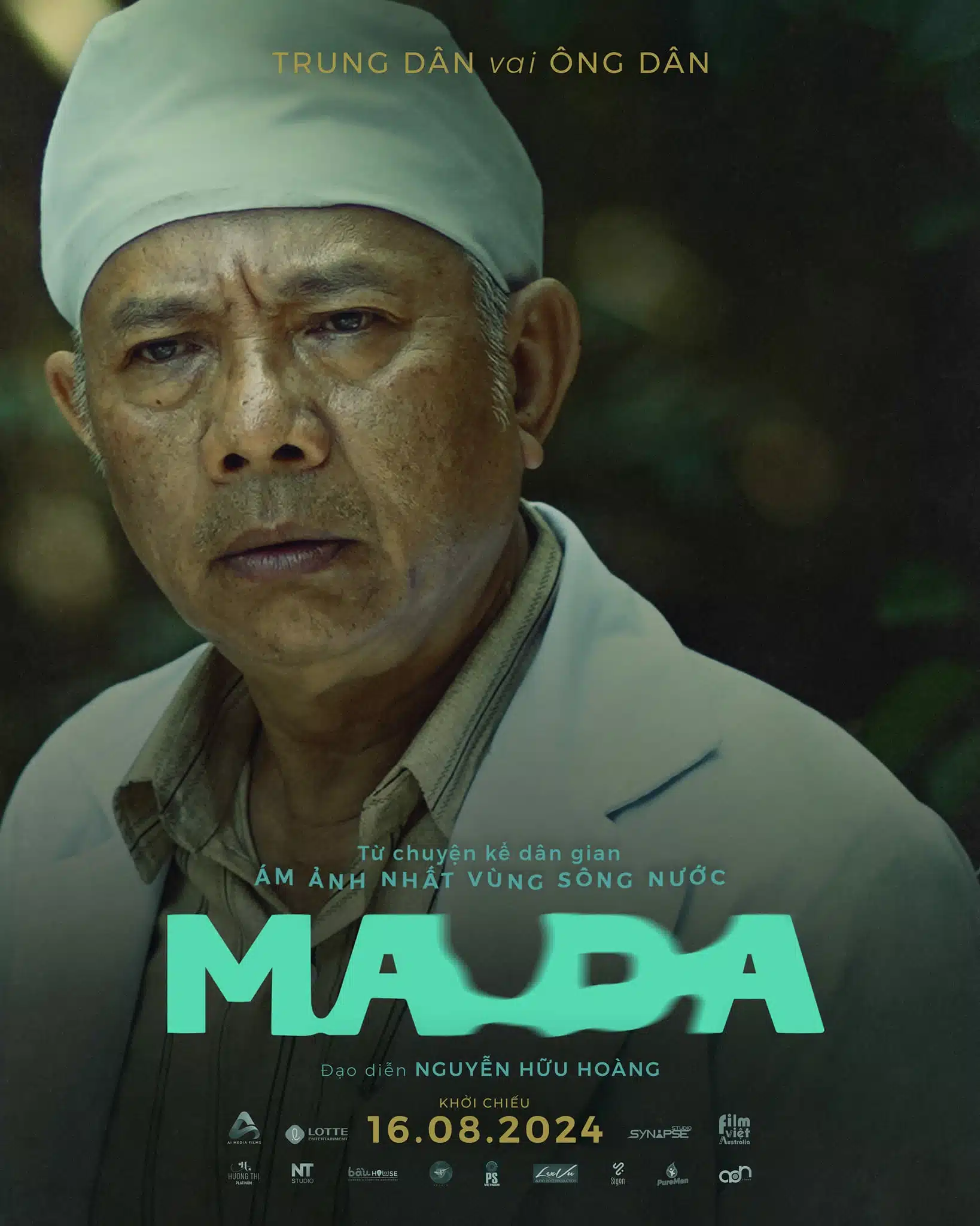 รีวิวหนัง Ma Da The Drowning Spirit