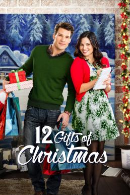 12 Gifts of Christmas 12 ของขวัญสำหรับวันคริสต์มาส (2015) บรรยายไทย