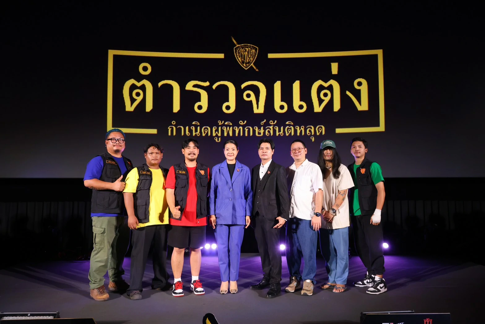 รีวิวหนัง ตำรวจแต่ง Police Modify
