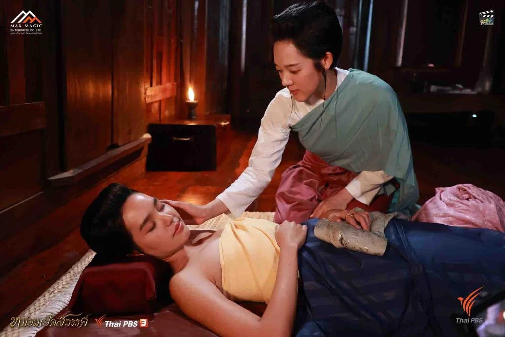 รีวิวหนัง Mom Ped Sawan หม่อมเป็ดสวรรค์