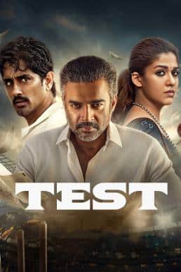 Test เกมวัดใจ (2025) NETFLIX