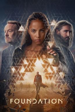 Foundation สถาบันสถาปนา Season 3 (2025) Apple TV+ บรรยายไทย